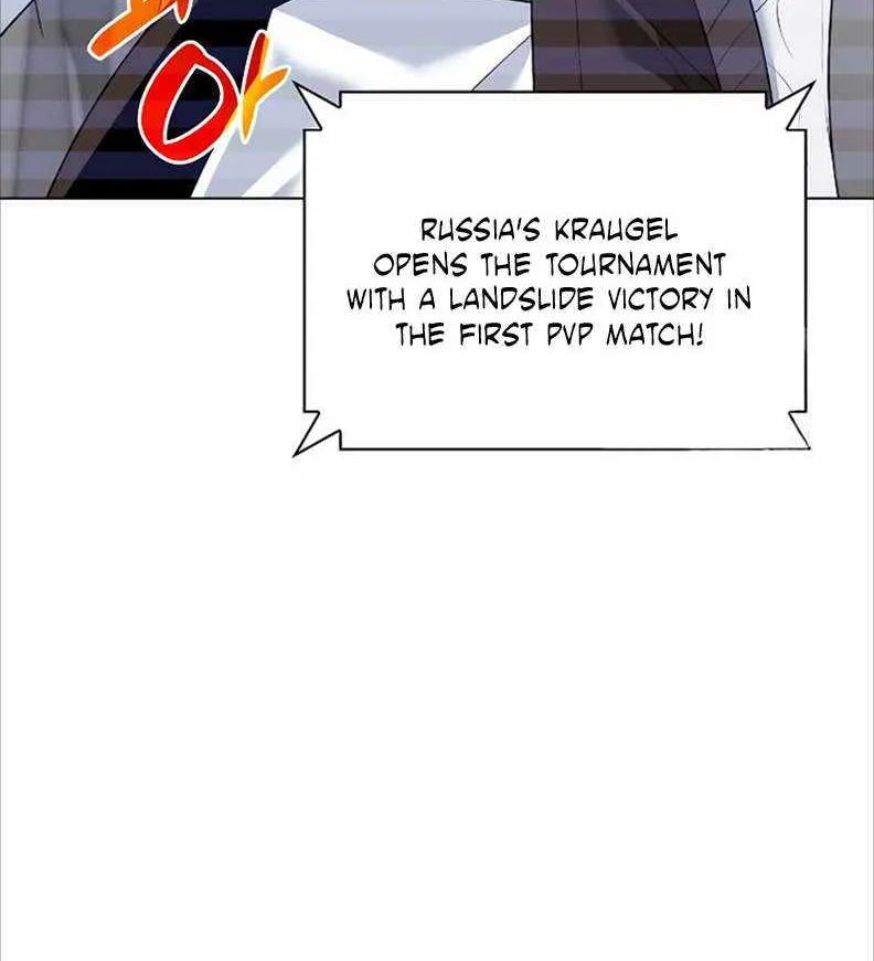 Chapter 224 — page 3