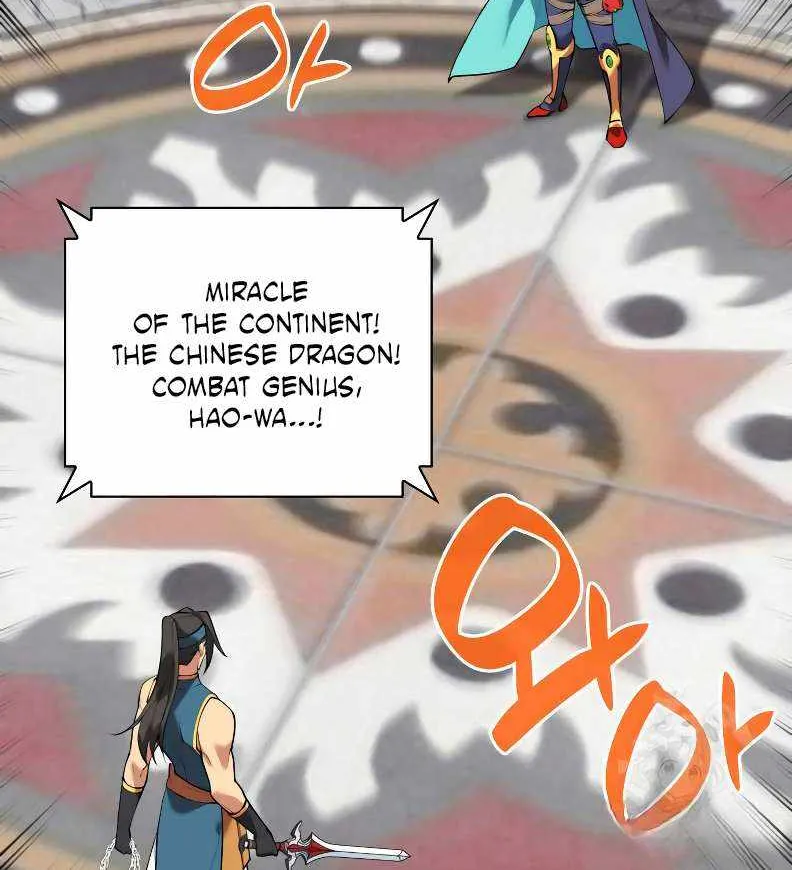 Chapter 224 — page 77
