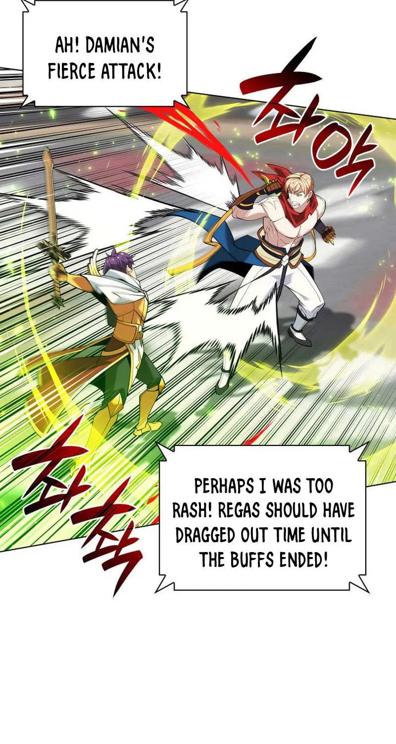 Chapter 225 — page 18