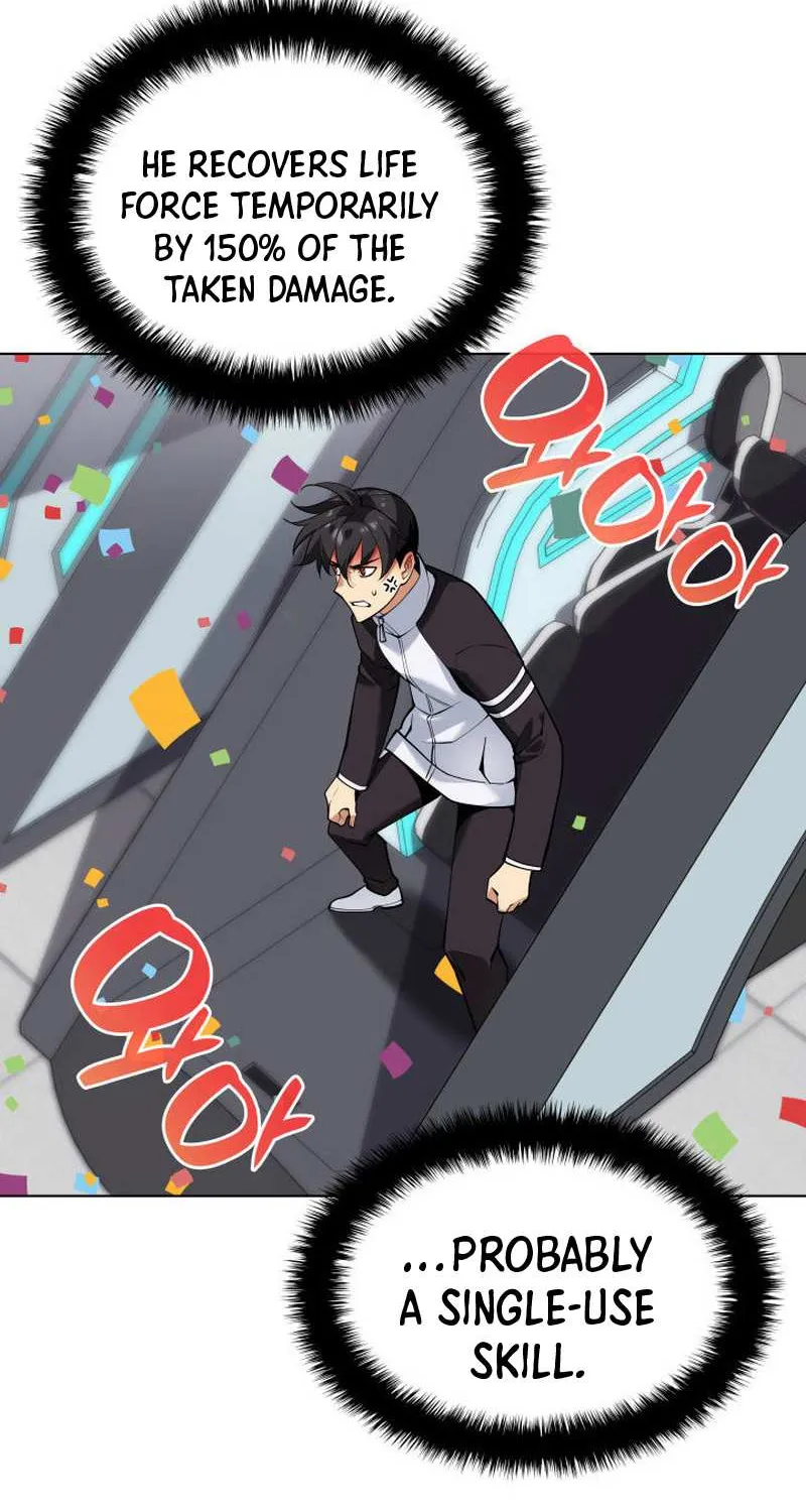 Chapter 225 — page 2