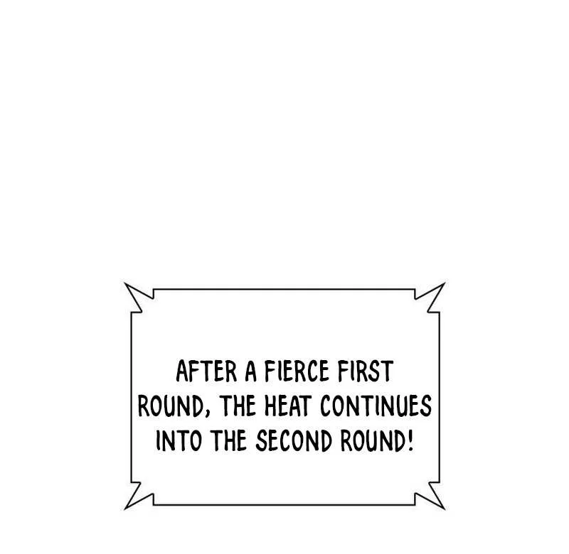 Chapter 225 — page 7