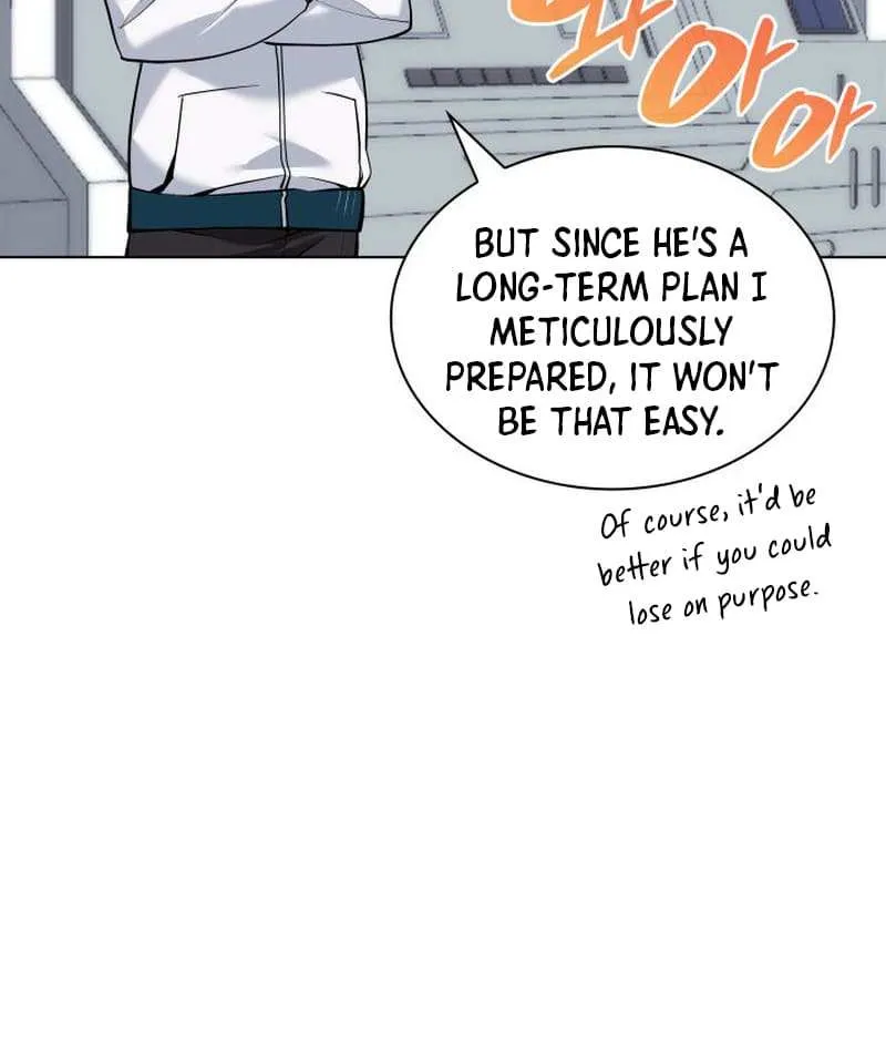 Chapter 226 — page 15
