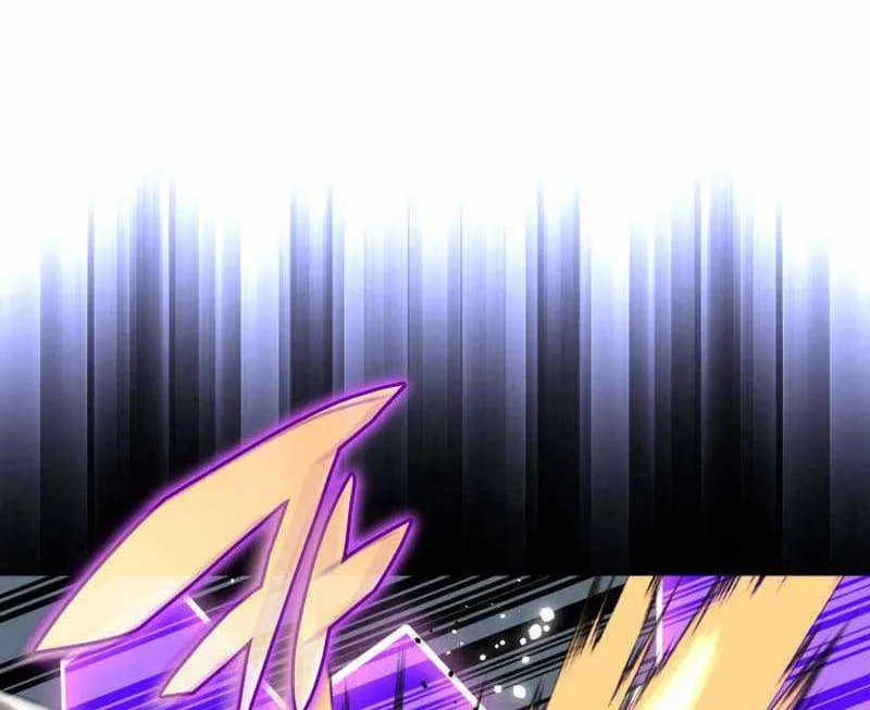 Chapter 229 — page 2