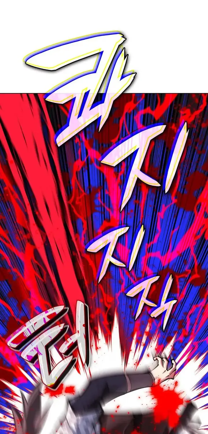 Chapter 231 — page 17