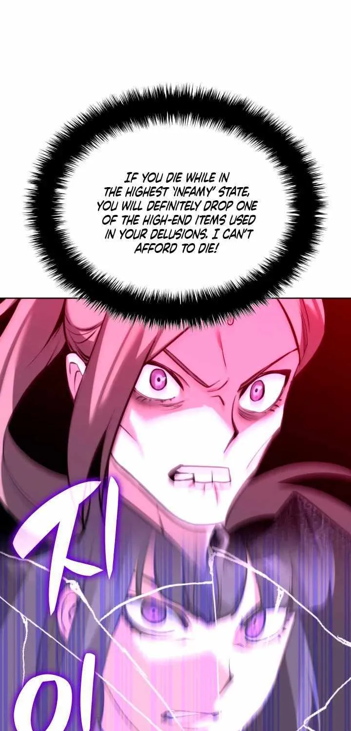 Chapter 233 — page 24