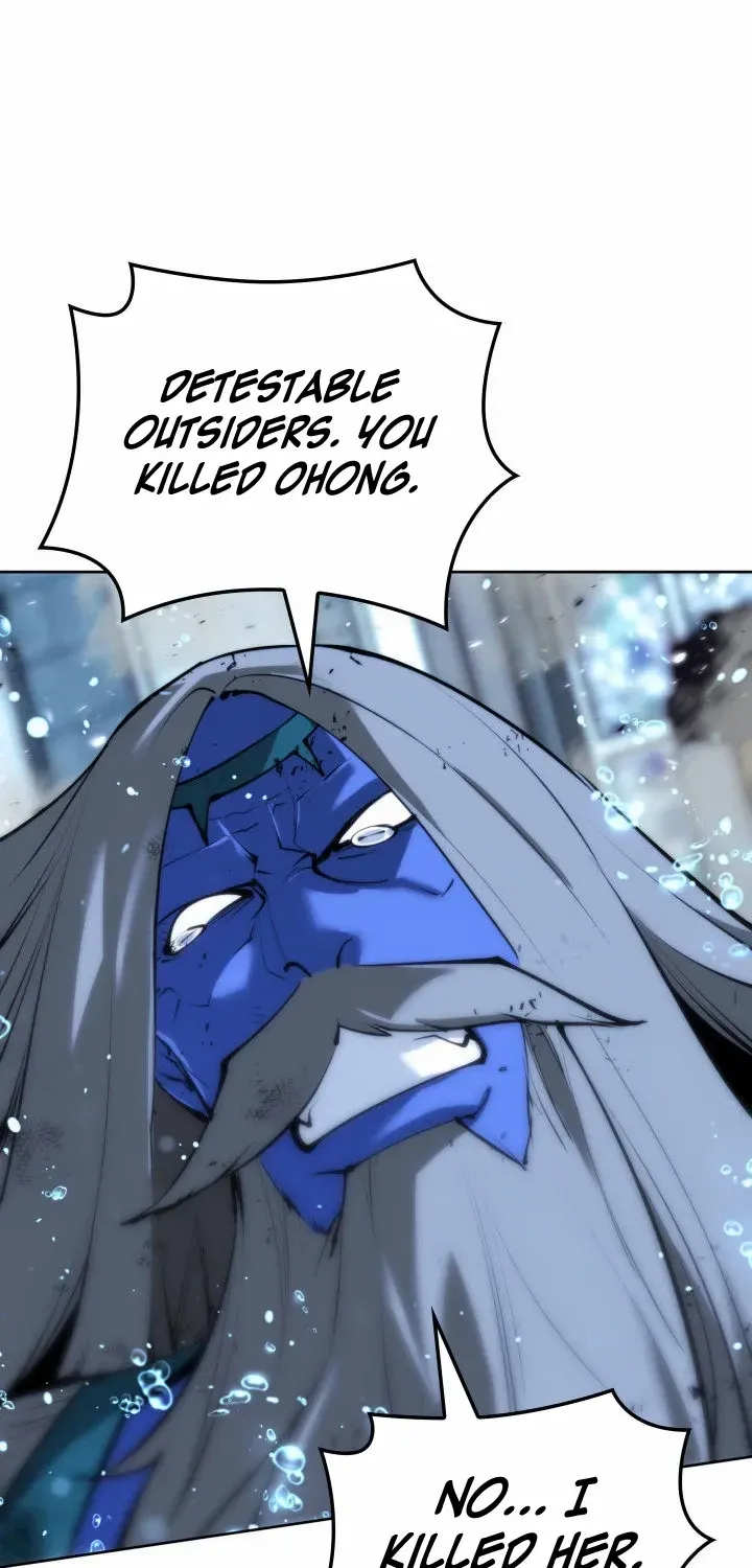 Chapter 235 — page 57