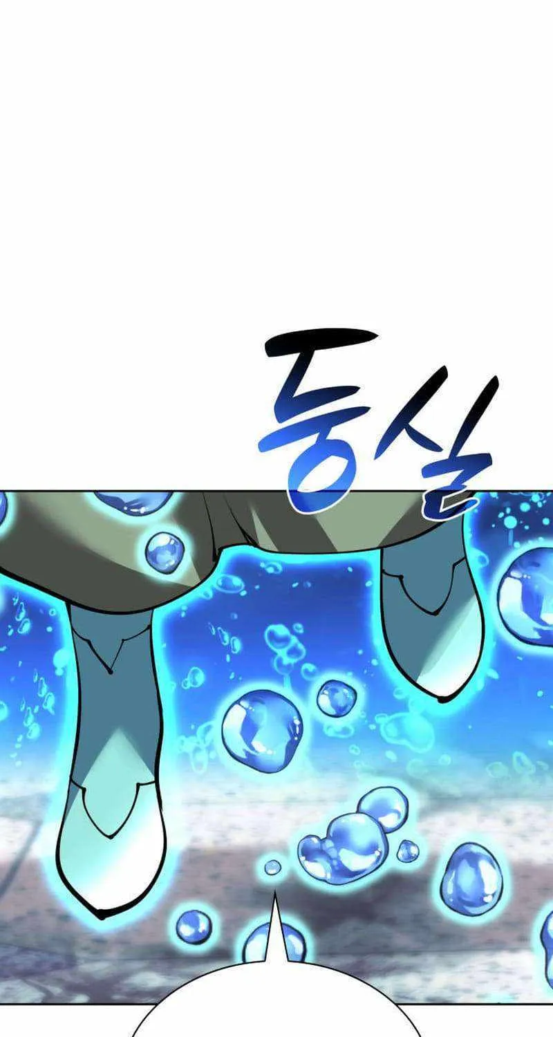 Chapter 237 — page 75