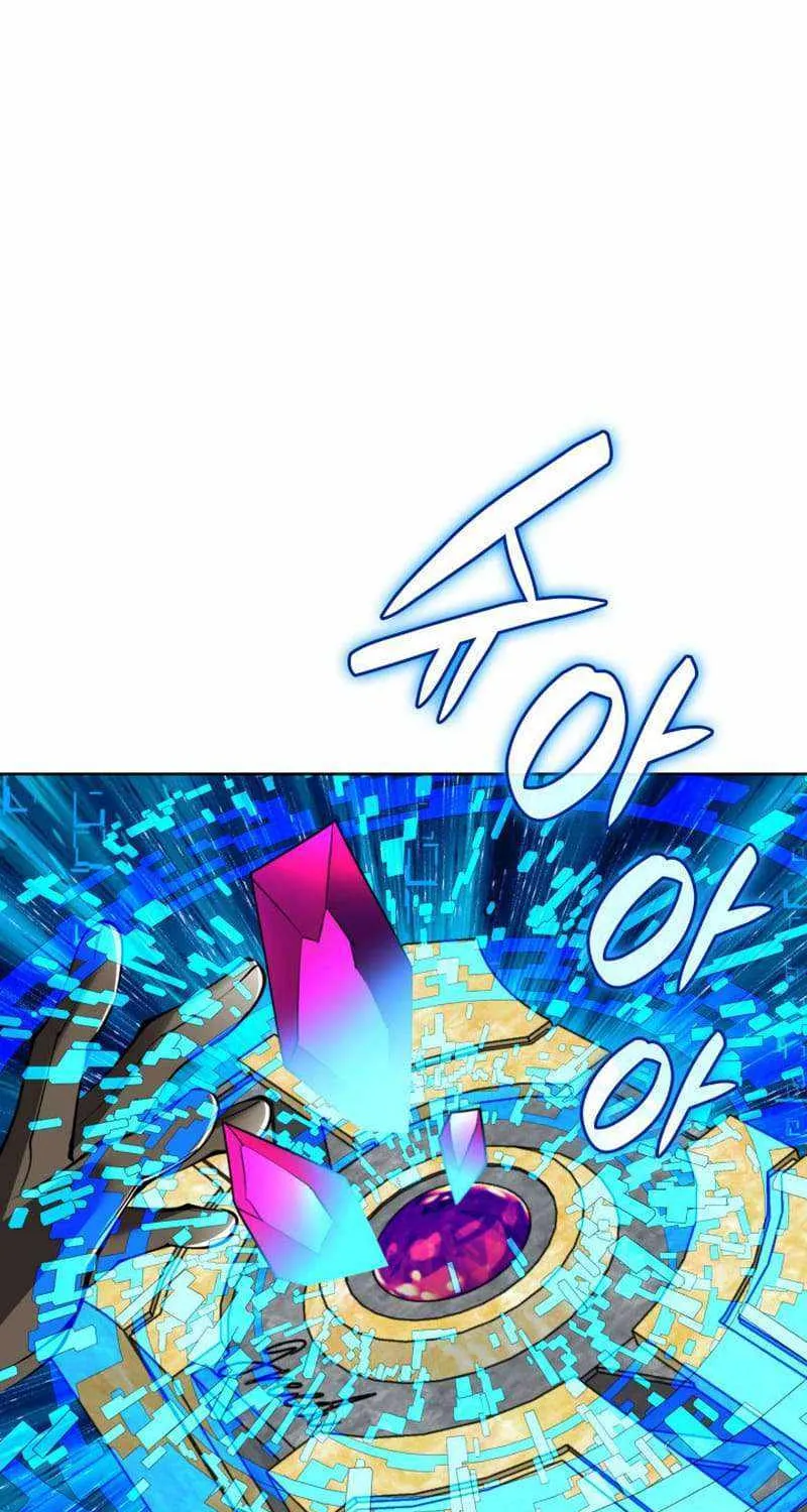 Chapter 240 — page 19