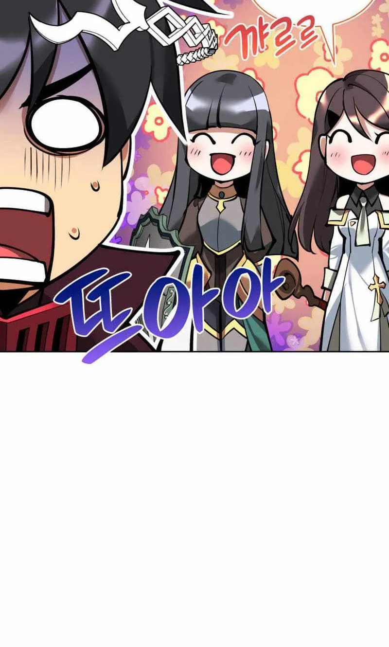 Chapter 243 — page 88