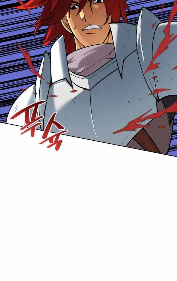 Chapter 248 — page 27