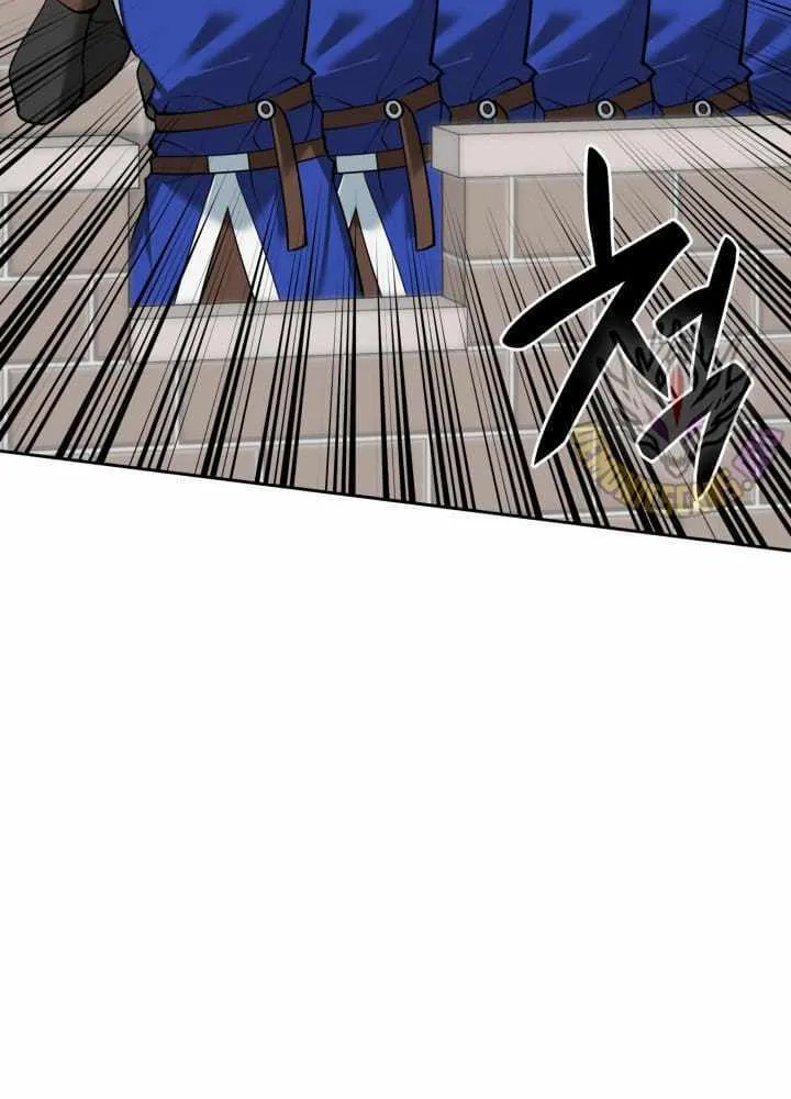 Chapter 248 — page 34
