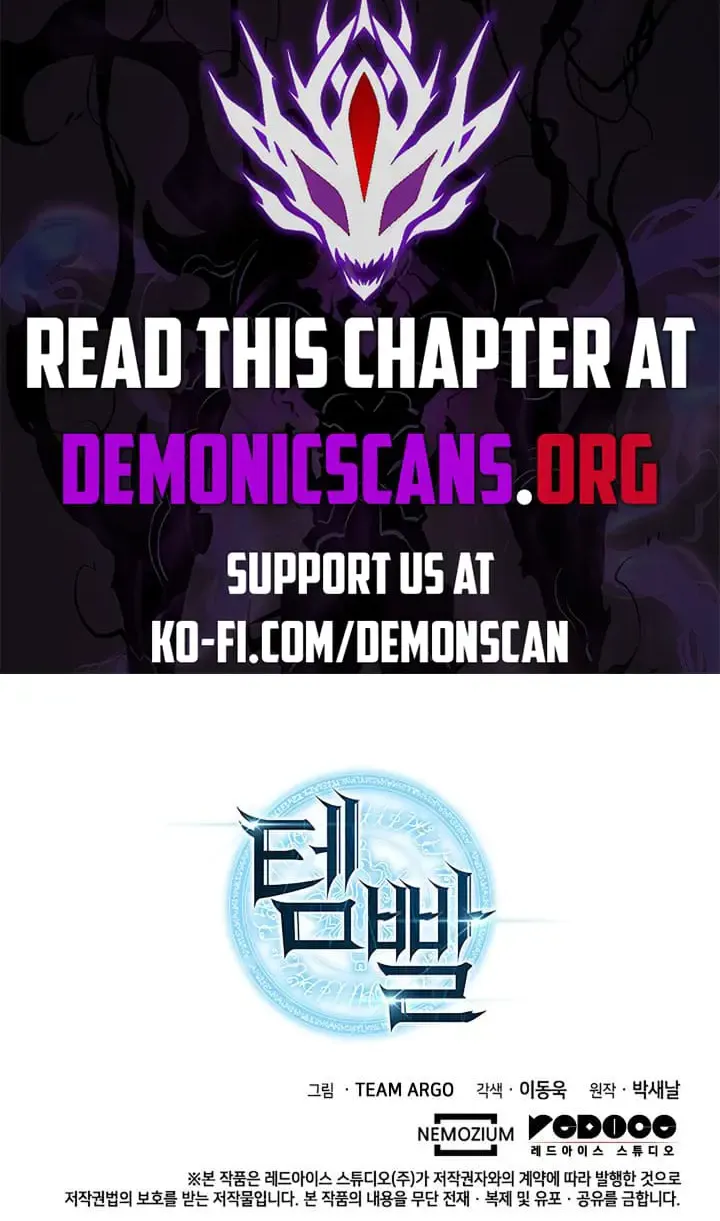 Chapter 251 — page 106