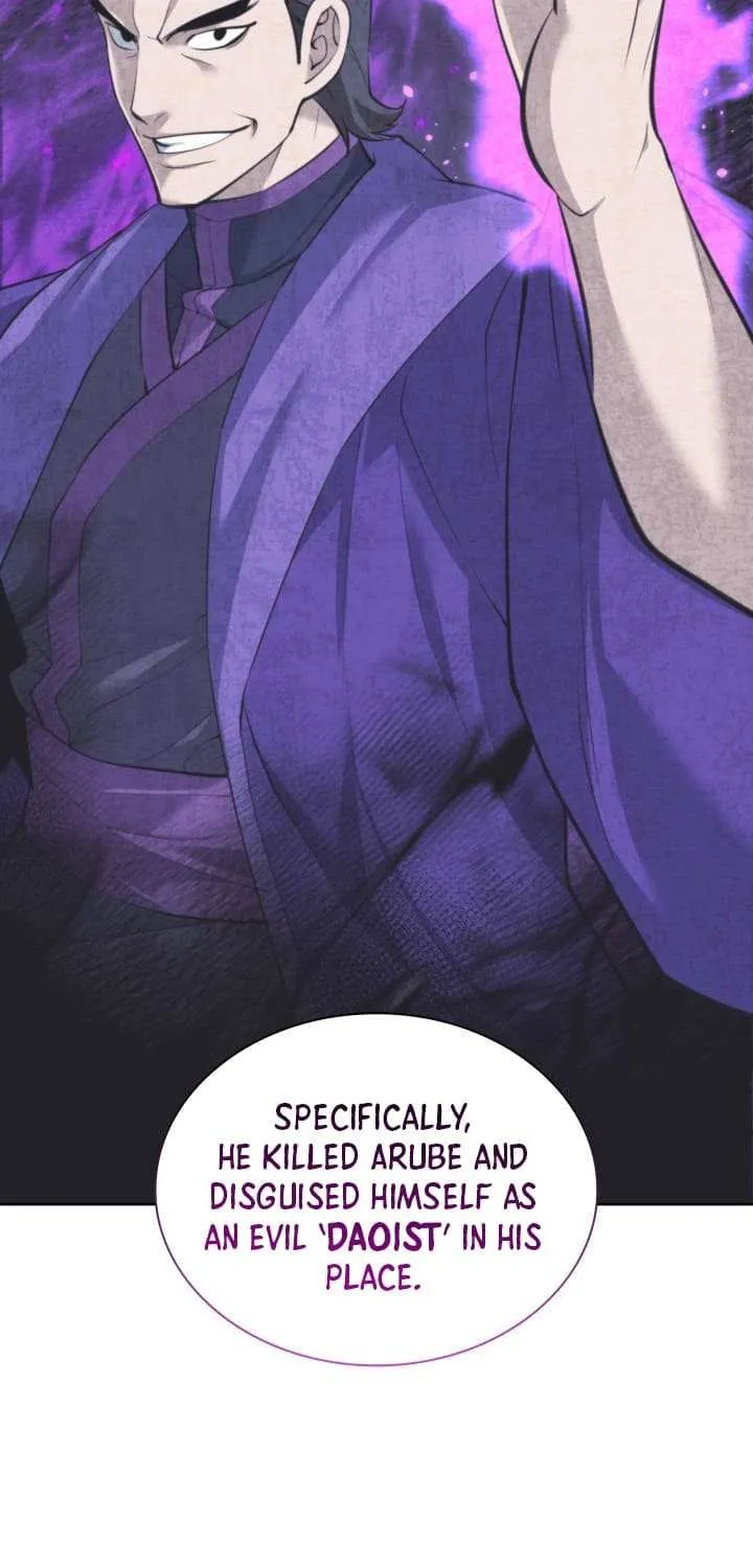 Chapter 254 — page 64