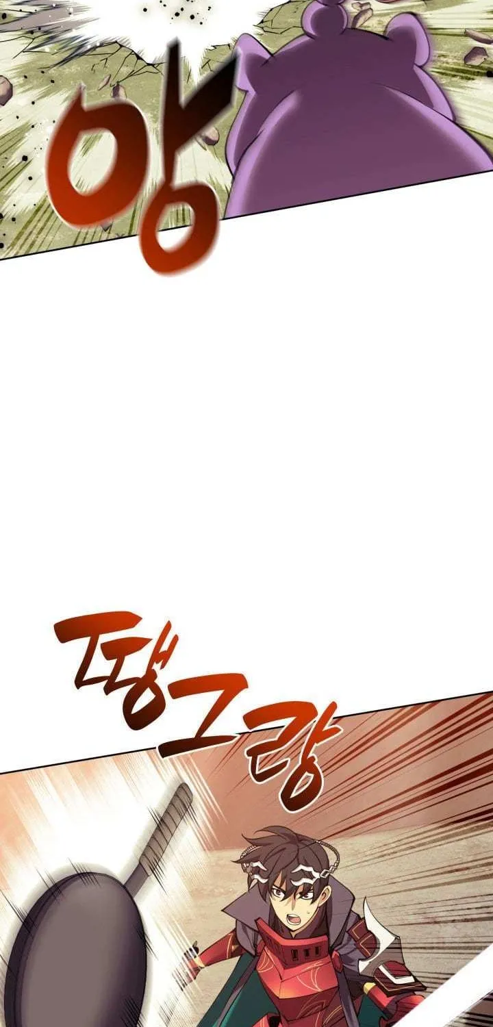 Chapter 255 — page 44
