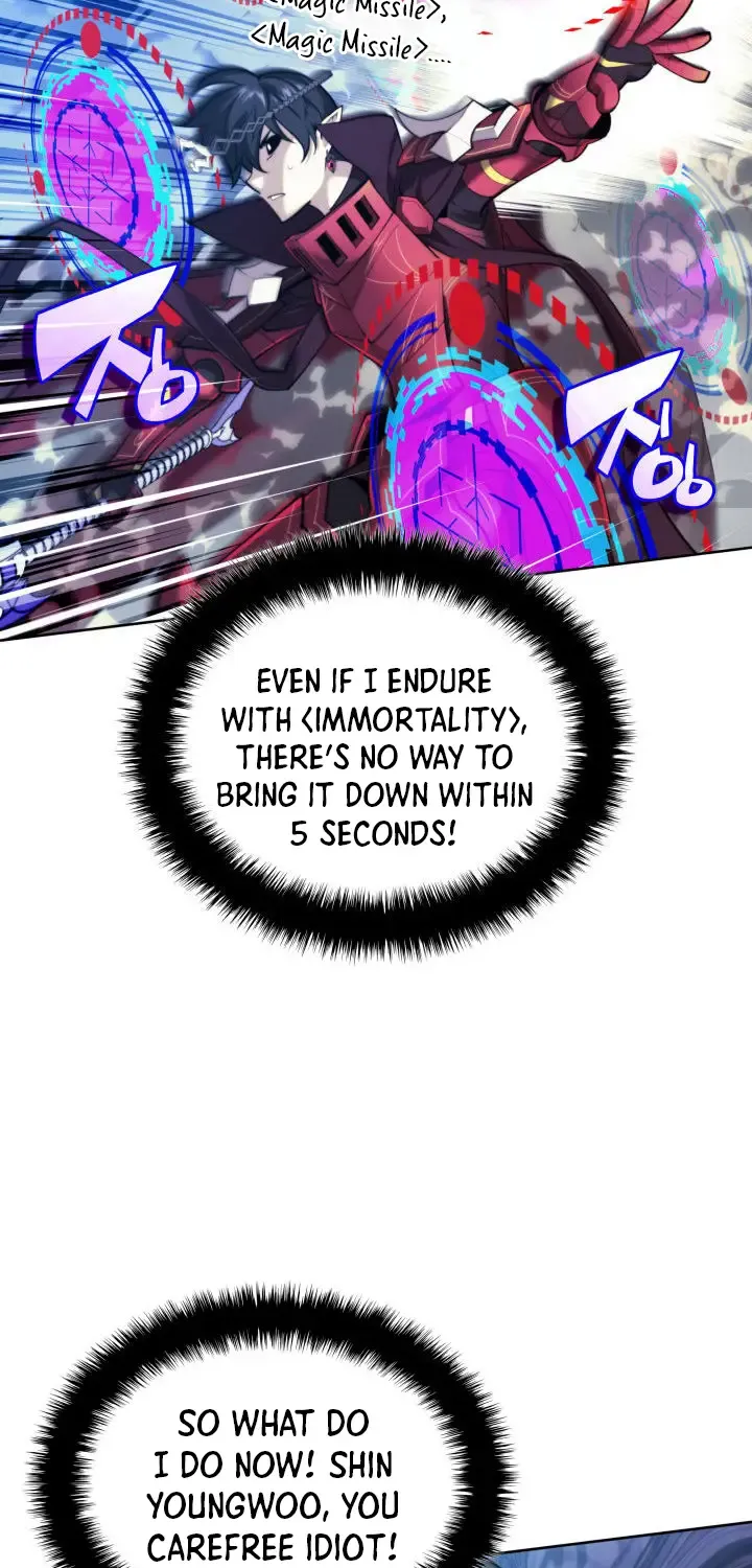 Chapter 257 — page 20