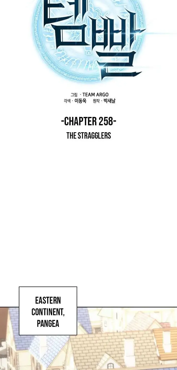 Chapter 258 — page 31