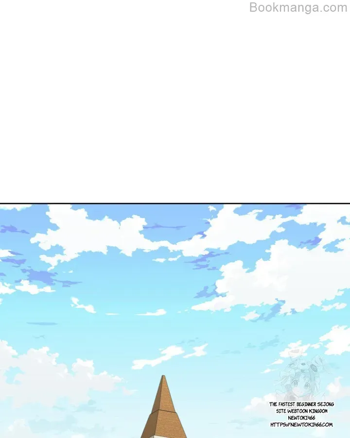Chapter 260 — page 126