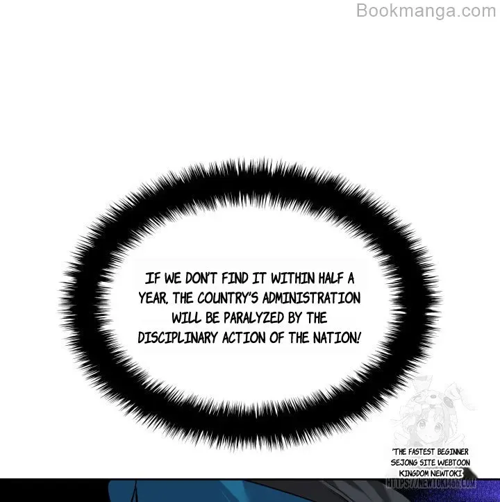 Chapter 260 — page 138