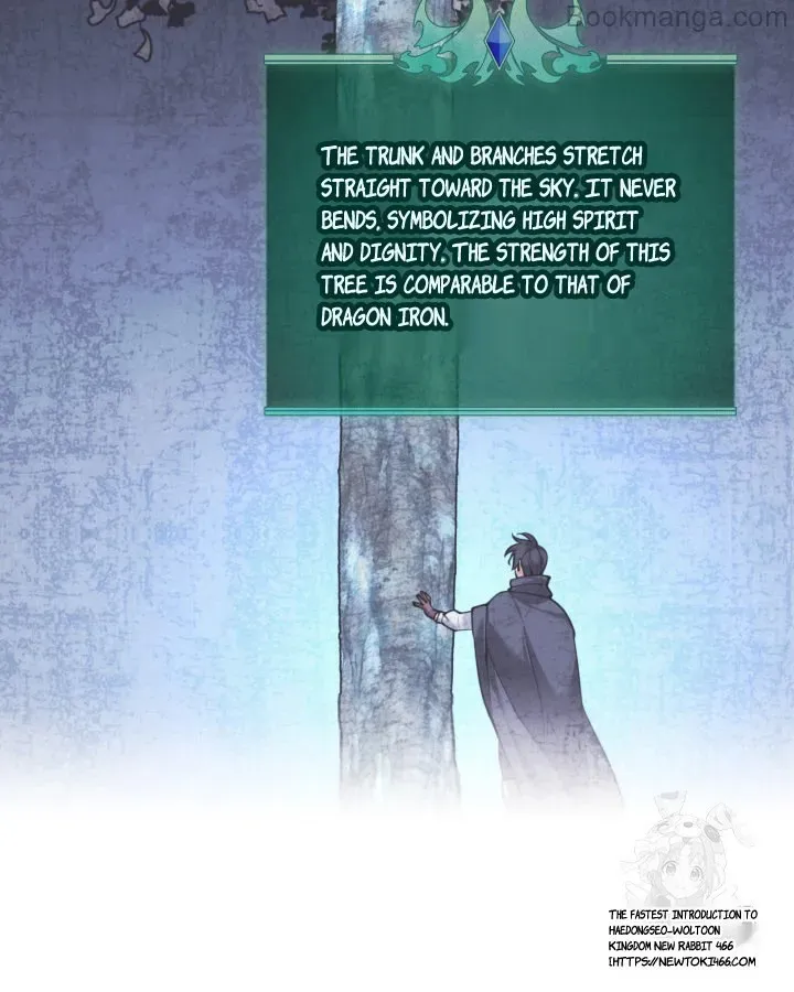 Chapter 260 — page 14