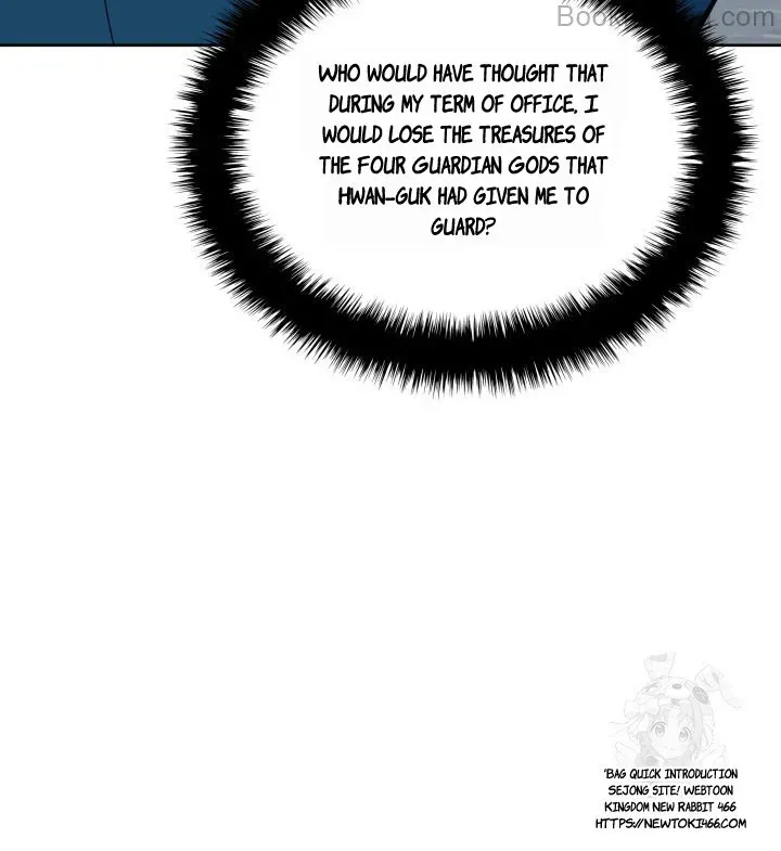 Chapter 260 — page 142