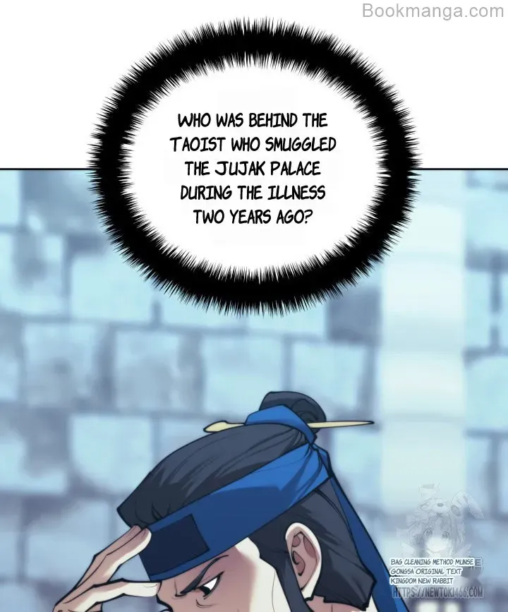 Chapter 260 — page 143