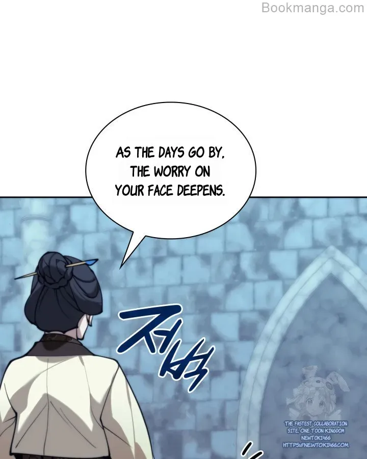 Chapter 260 — page 146