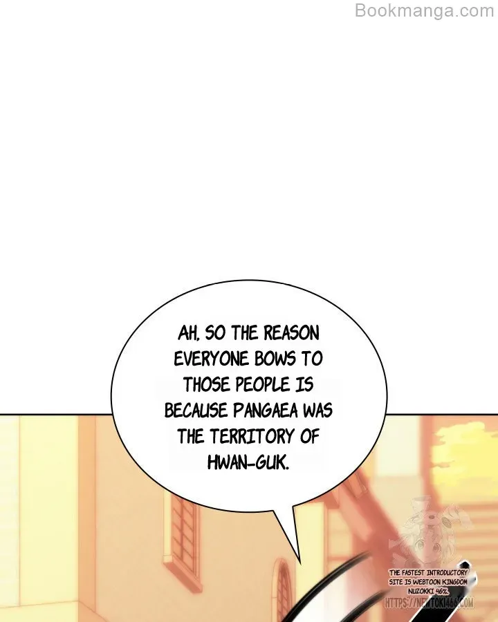 Chapter 260 — page 15