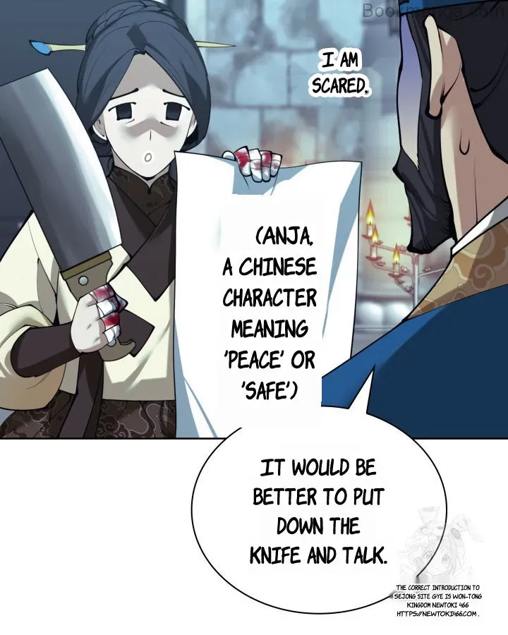 Chapter 260 — page 158