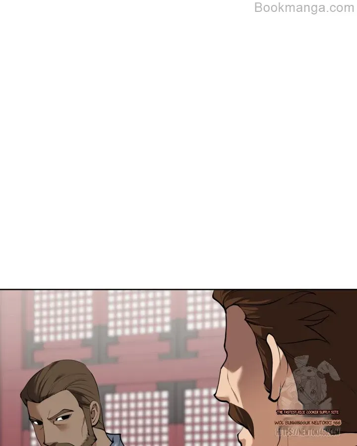 Chapter 260 — page 168