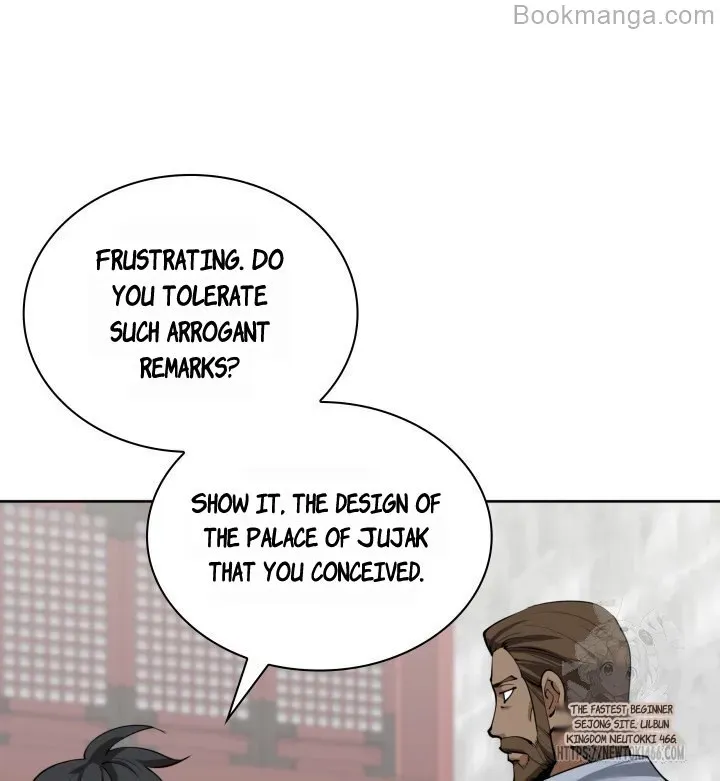 Chapter 260 — page 183