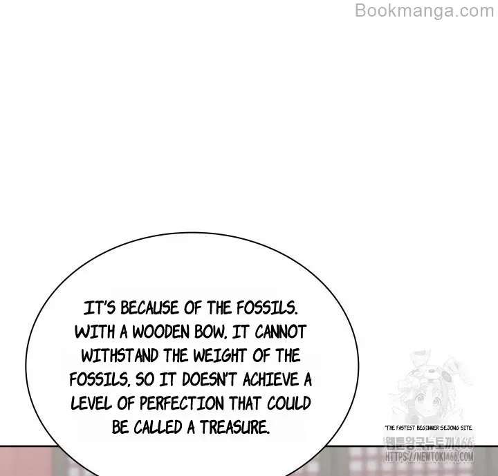 Chapter 260 — page 197