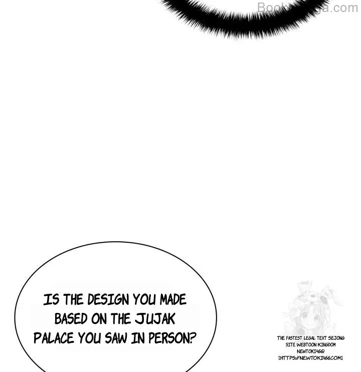 Chapter 260 — page 199