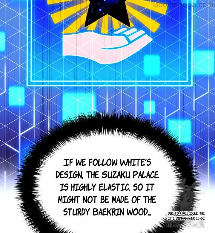 Chapter 260 — page 208