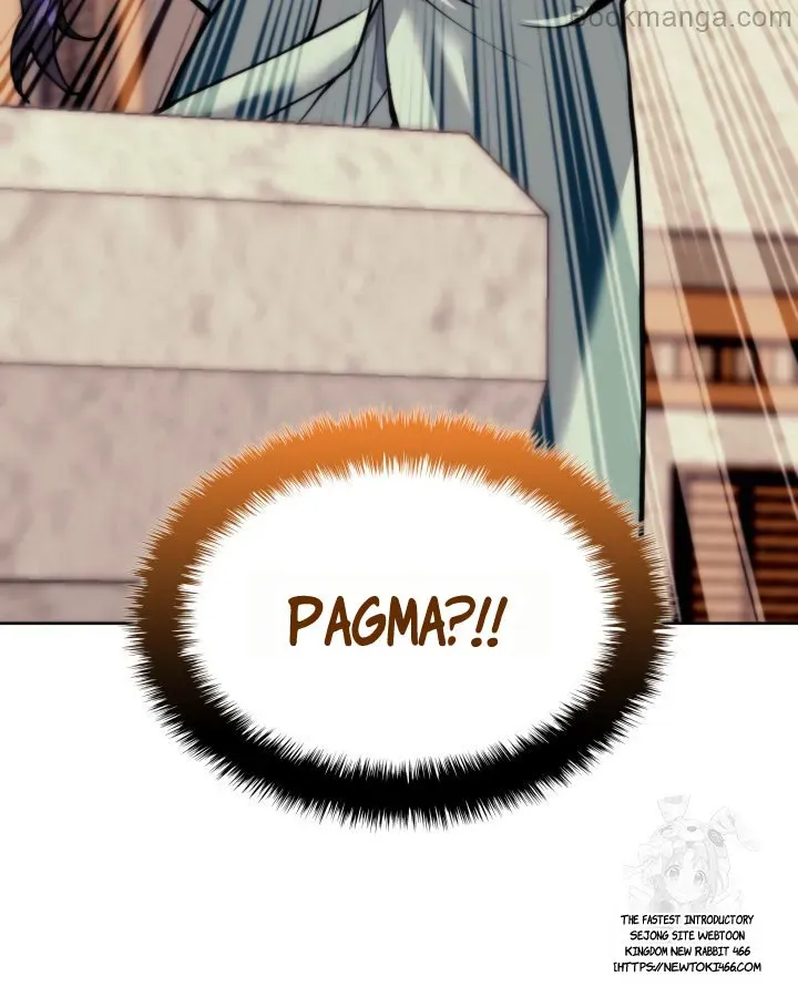 Chapter 260 — page 3