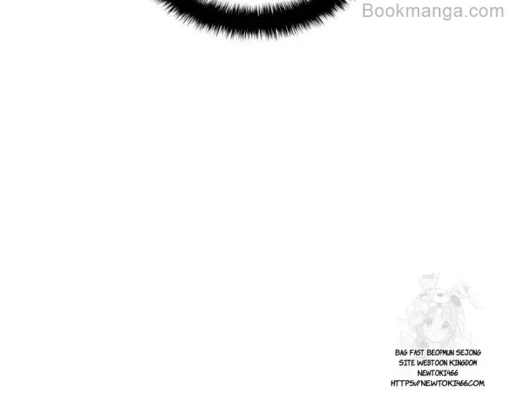 Chapter 260 — page 63