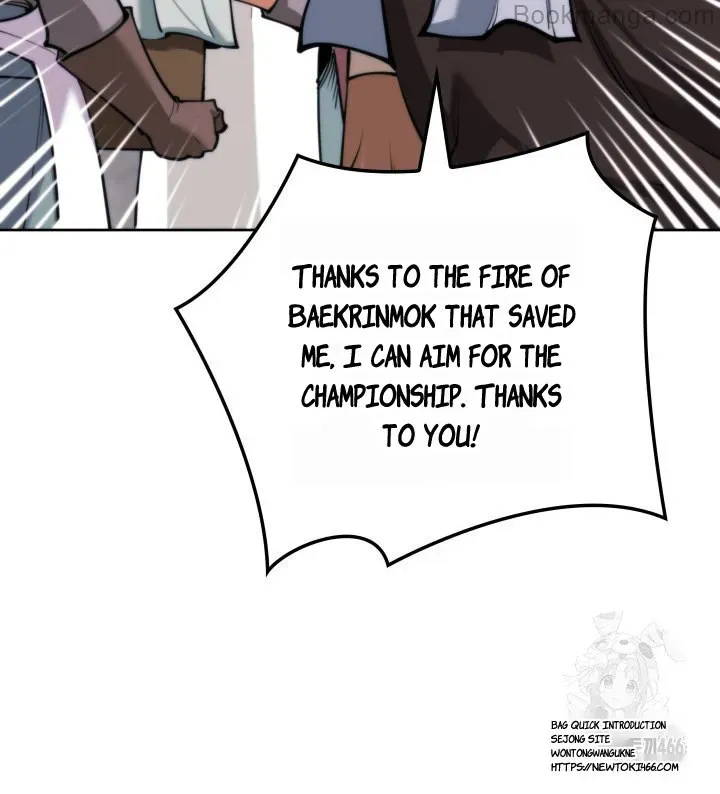 Chapter 260 — page 71