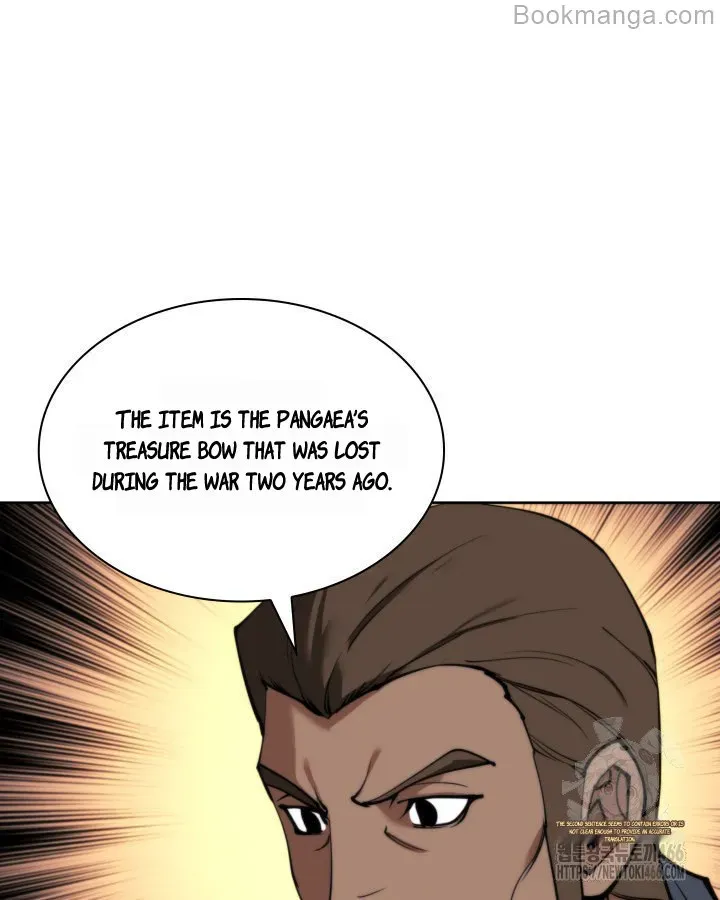 Chapter 260 — page 74