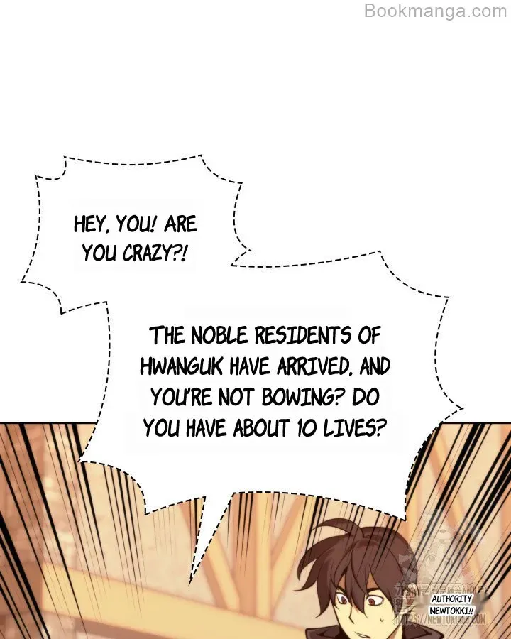 Chapter 260 — page 9