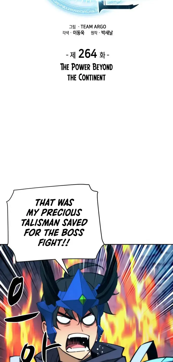Chapter 264 — page 2