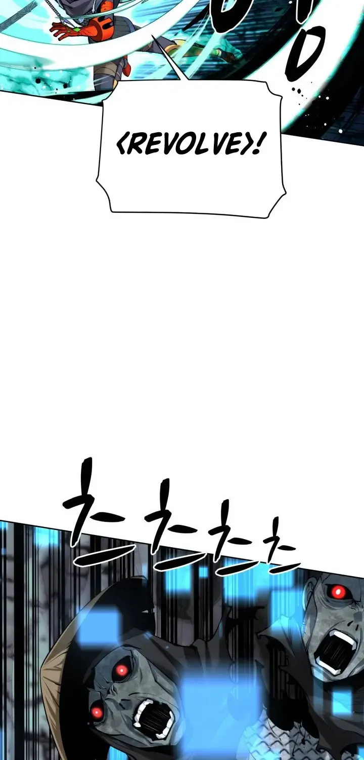 Chapter 264 — page 51
