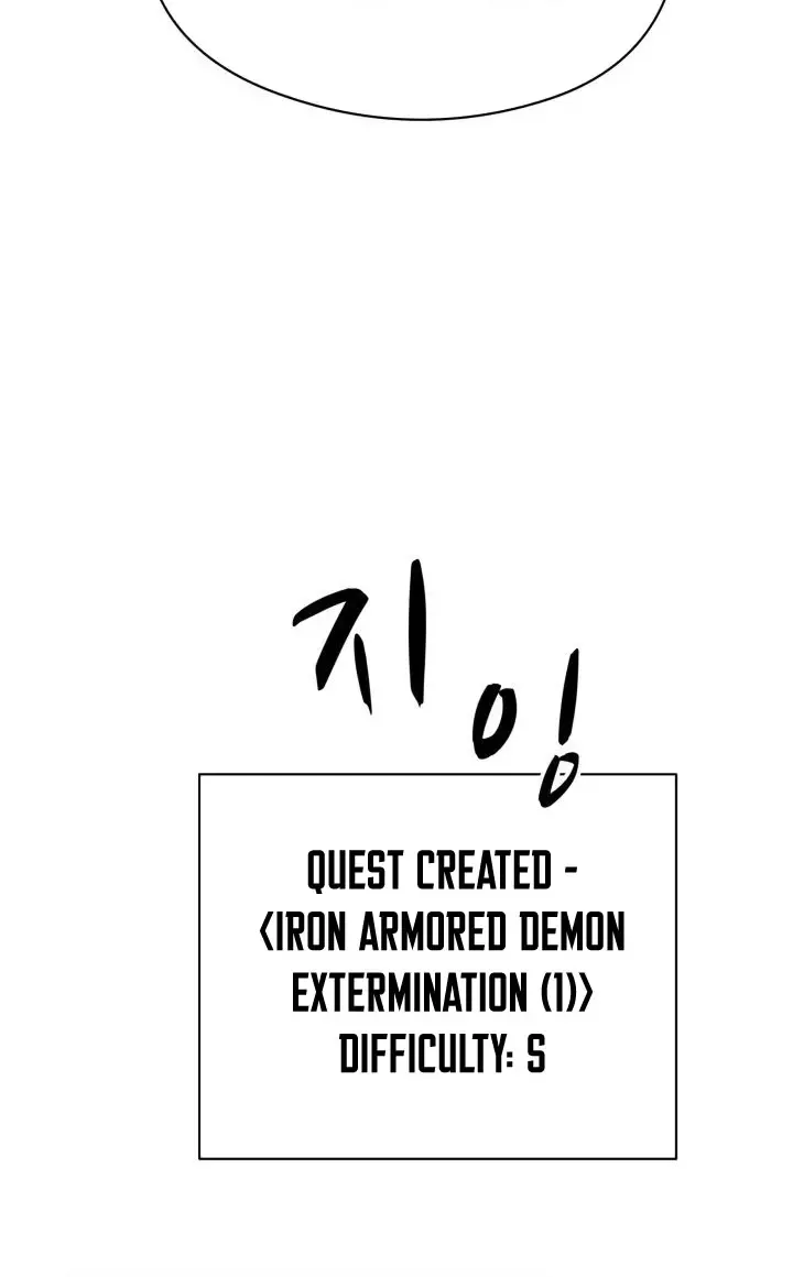 Chapter 264 — page 68