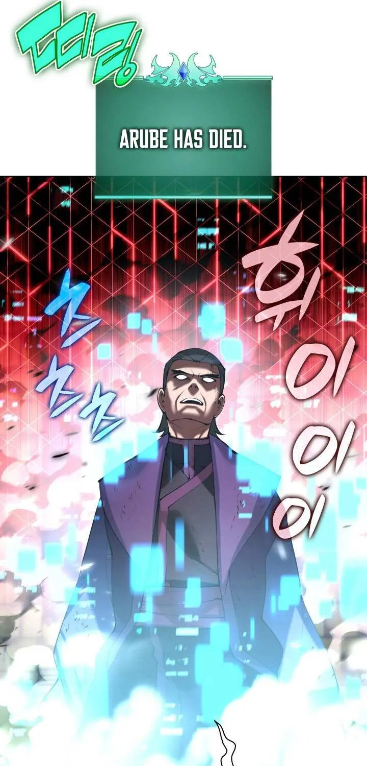 Chapter 265 — page 45
