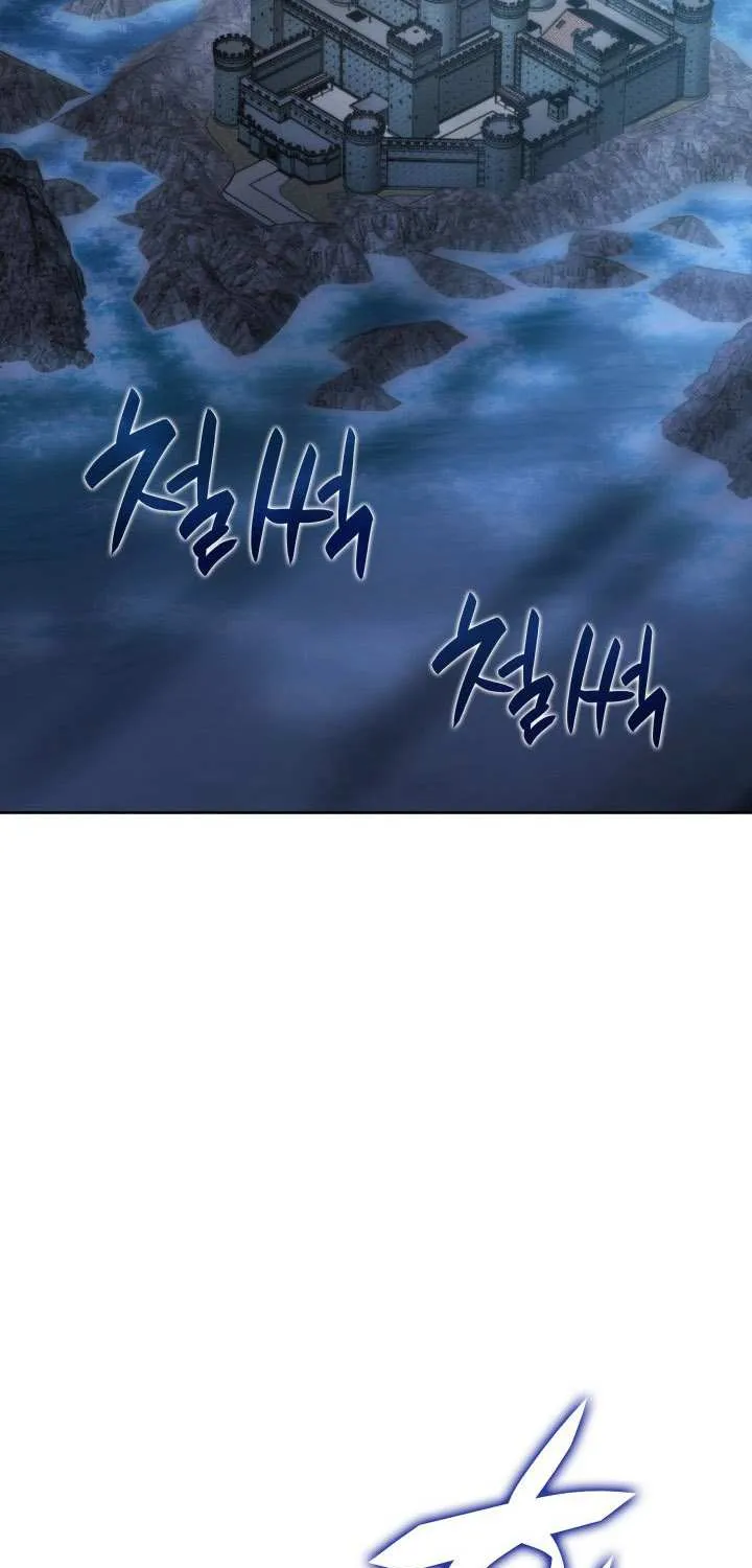 Chapter 265 — page 83