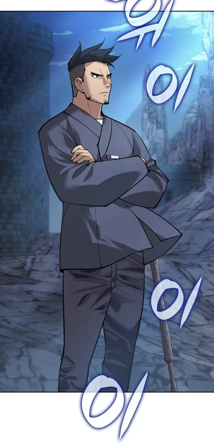 Chapter 265 — page 84