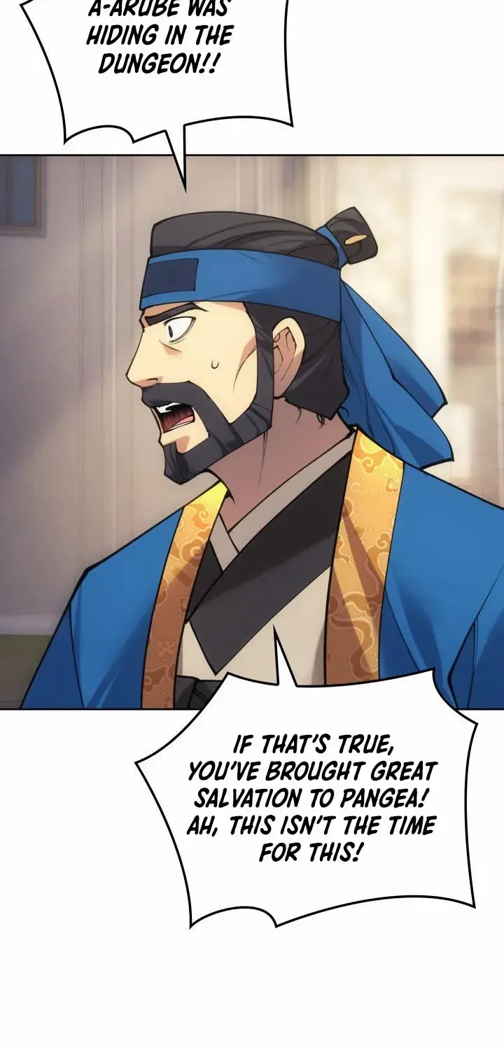 Chapter 266 — page 76