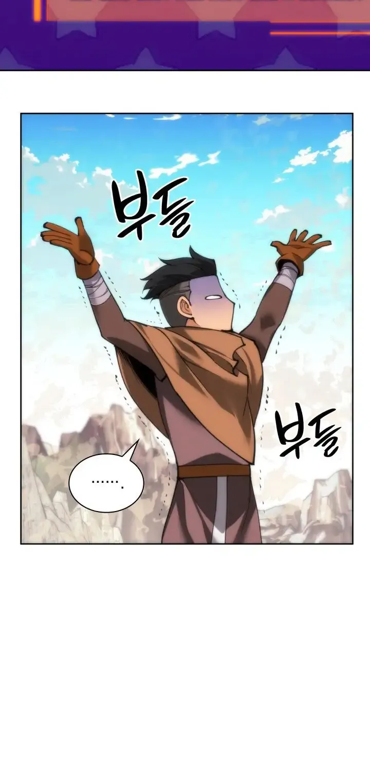Chapter 267 — page 105