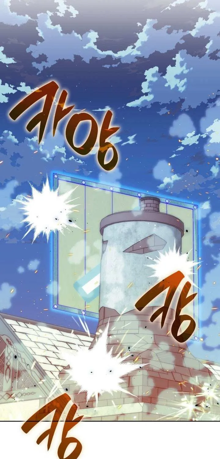 Chapter 268 — page 138