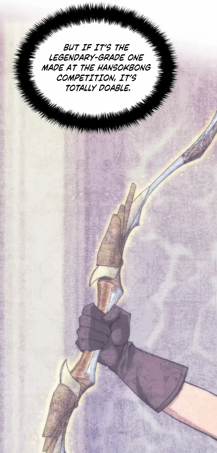 Chapter 273.5 — page 24
