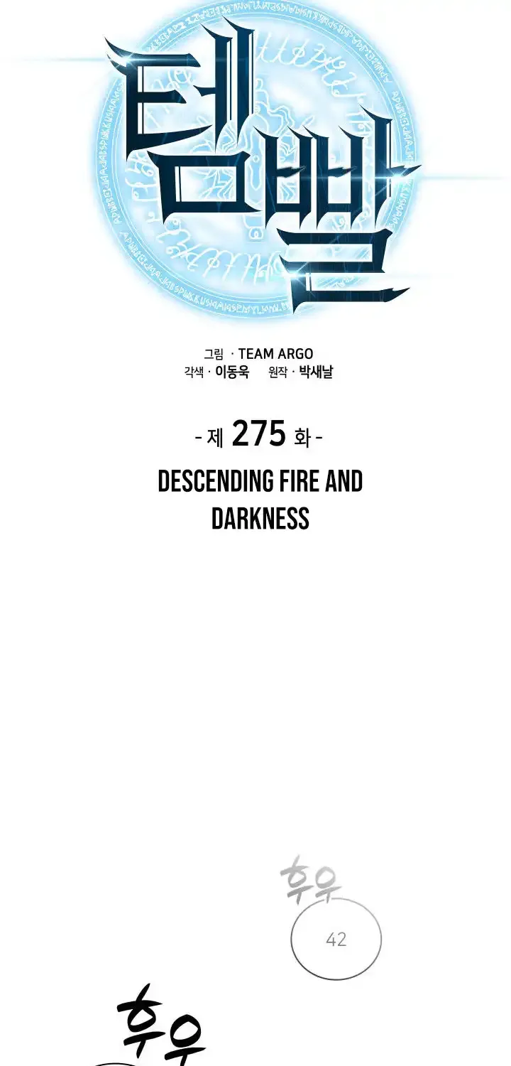 Chapter 275 — page 22