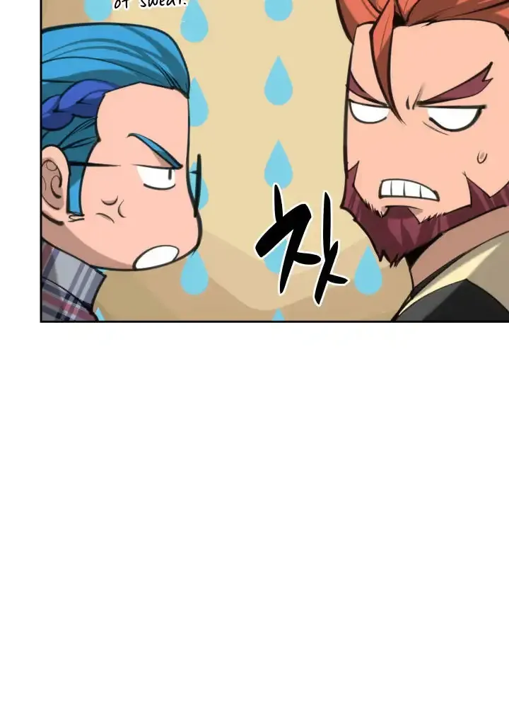Chapter 275 — page 42